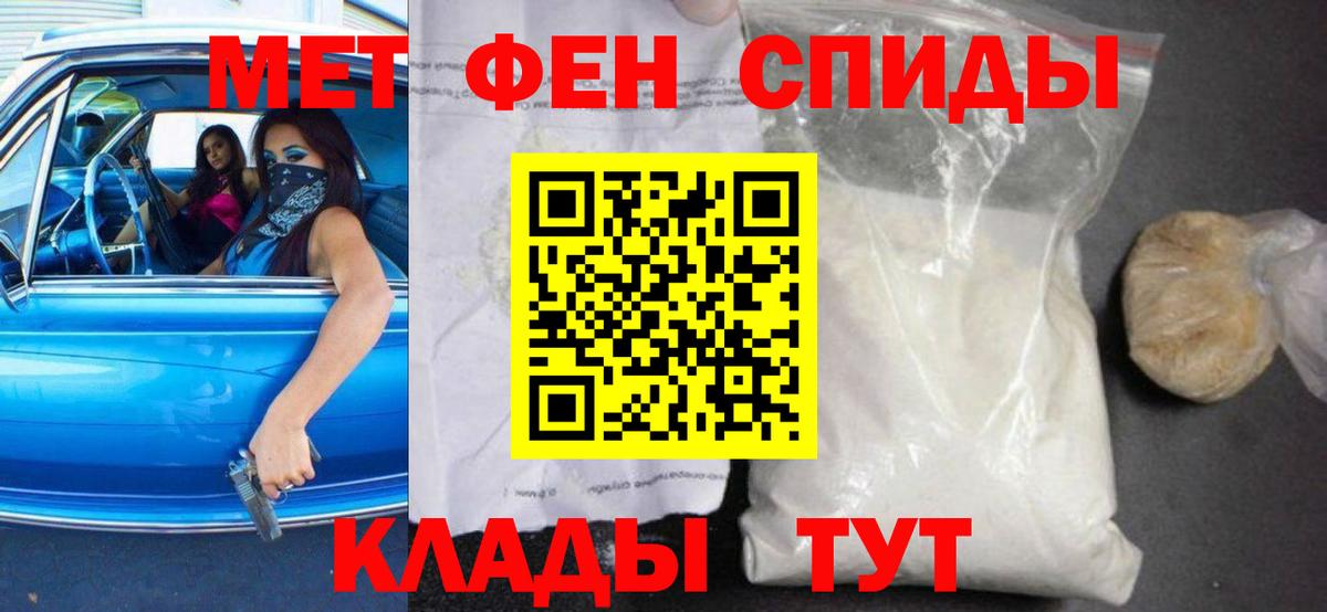 МАРИХУАНА Алушта