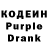 Кетамин VHQ I'm Flesh