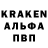 Меф VHQ Megan Kibe