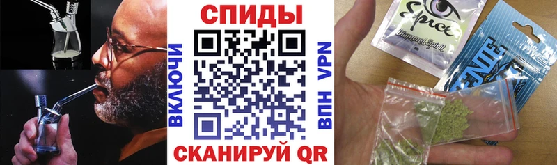 MEGA онион  Алушта  Бутират вода 
