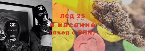 кокаин перу Алексин