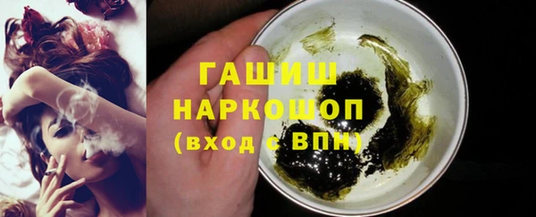 кокаин перу Алексин