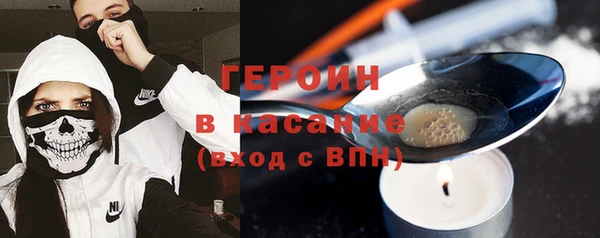 метадон Алексеевка