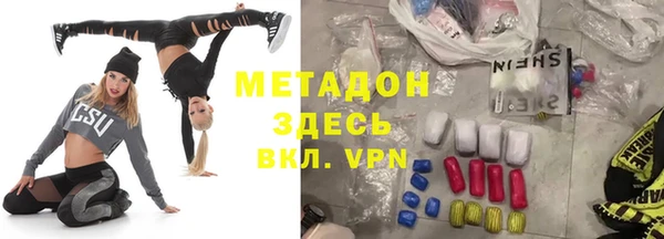 кокаин перу Алексин