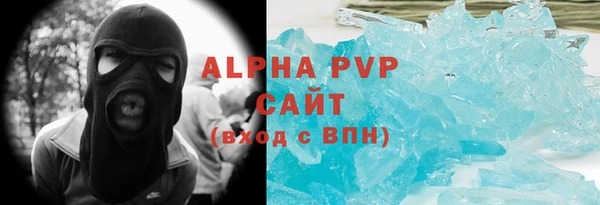 метадон Алексеевка