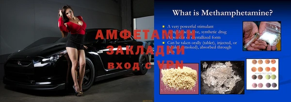 метадон Алексеевка