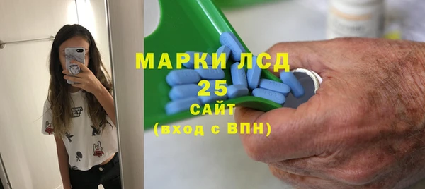 Альфа ПВП Алзамай