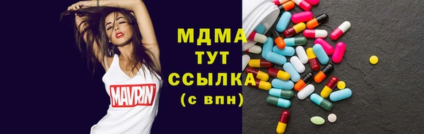 Альфа ПВП Алзамай