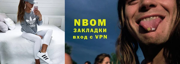 метадон Алексеевка