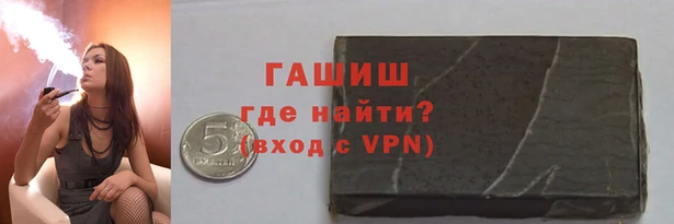 Альфа ПВП Алзамай