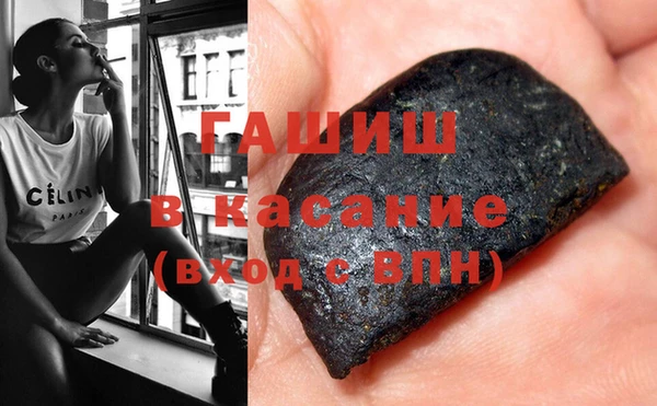 кокаин перу Алексин