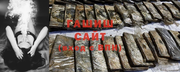 кокаин перу Алексин