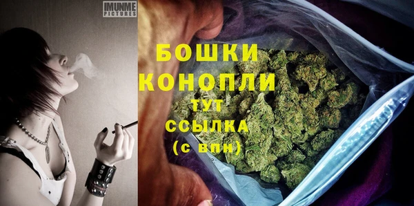 соль курить ск Ростов