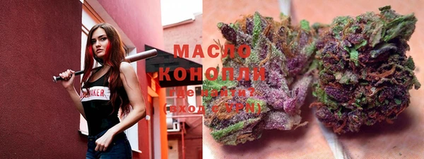 метадон Алексеевка