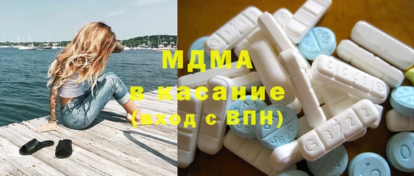 Альфа ПВП Алзамай