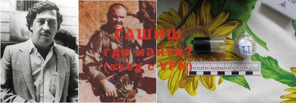 кокаин перу Алексин