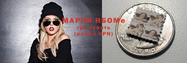 кокаин перу Алексин