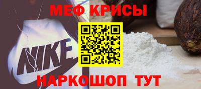 метадон Абакан