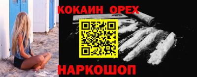 метадон Абакан