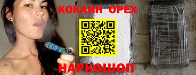 метадон Абакан