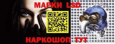 соль ск Абинск