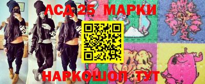 метадон Абакан
