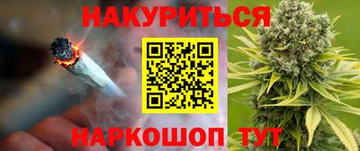 мдма Азнакаево