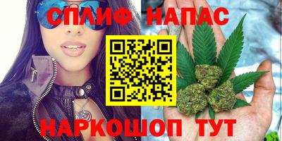 метадон Абакан
