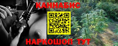 мдма Азнакаево