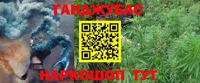 метадон Абакан