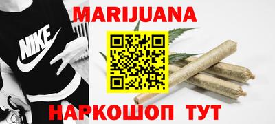 мдма Азнакаево