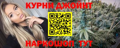 мдма Азнакаево