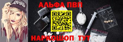 метадон Абакан