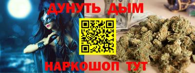 мдма Азнакаево