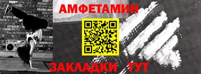 метадон Абакан