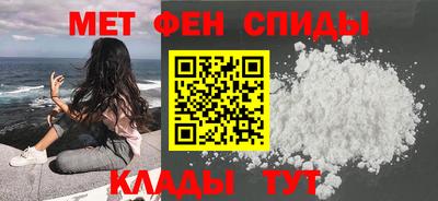 метадон Абакан