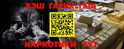 мдма Азнакаево