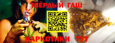 метадон Абакан