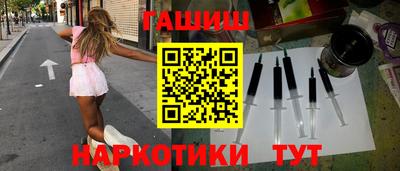 метадон Абакан