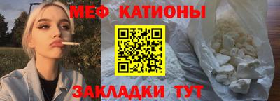 метадон Абакан