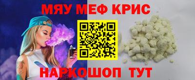 метадон Абакан